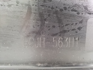 Mazda 3 IV (2019–2026) Põhjakaitse BCJH563H1 - 4