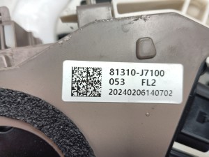 Kia XCEED I (2019–2026) Front door lock 81310J7100 - 3