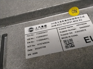 MG, Marvel R EV (2021–2026) Computer-ESP 11259526 - 2