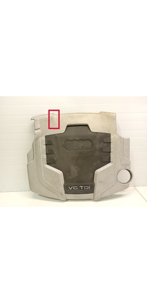 AUDI A4 B8 (2007–2016) Engine cover 059103925AQ - 2