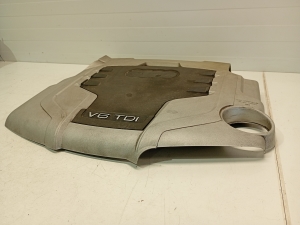 products.Motorabdeckung - 059103925AQ