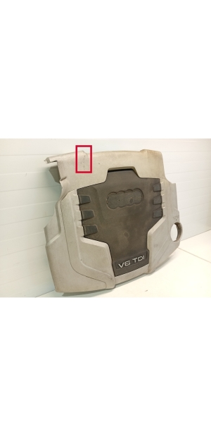 AUDI A4 B8 (2007–2016) Engine cover 059103925AQ - 6