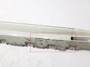 BMW X 7 G07 (2018–2026) Schwellerverkleidung außen 9478332 - 2