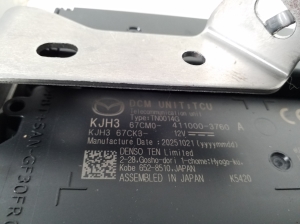 Mazda 3 IV (2019–2026) Control unit KJH367CM0 - 2