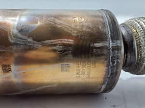 BMW X 7 G07 (2018–2026) Katalysator 5A0BFE2 - 3
