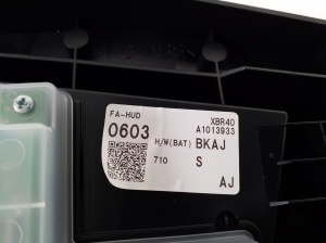 Mazda 3 IV (2019–2026) Esiklaasinäidik (HUD) BKAJ55HU0 - 3