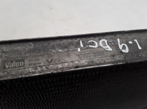RENAULT Scenic (2003–2010) Motorkühler 8200357536 - 3