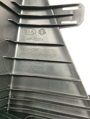 Kia XCEED I (2019–2026) Trunk interior trim 85921J7700 - 2