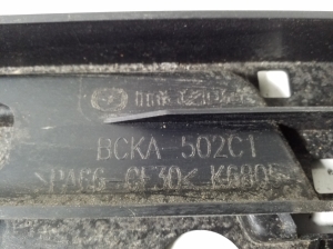 Mazda 3 IV (2019–2026) Tagumine põhjakaitse BCKA50C51 - 4