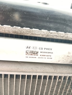 Kia XCEED I (2019–2026) Radiator set and its parts - 3