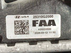 Kia XCEED I (2019–2026) Radiator set and its parts - 5