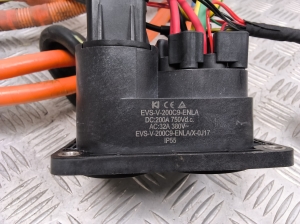 MG, Marvel R EV (2021–2026) Battery charging port 11240487 - 5