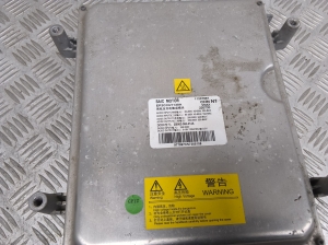 MG, Marvel R EV (2021–2026) Invertors 11237997 - 3