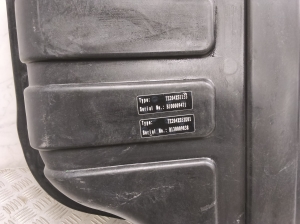 Other trunk interior part - TZ204XS1155
