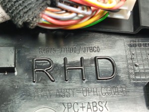 Kia XCEED I (2019–2026) Front ashtray 84675J7BD0 - 5