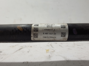 BMW X 7 G07 (2018–2026) Tagumine veovõll ja selle osad 8487517 - 2