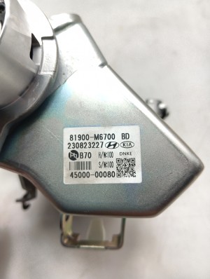 Kia XCEED I (2019–2026) Steering lock mechanism 81900M6700 - 2