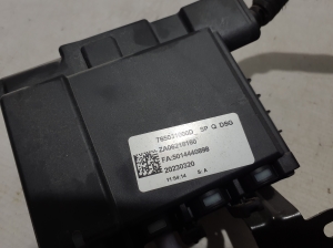 BMW X 7 G07 (2018–2026) Kabelbaum 7650310 - 3