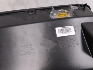 MG, Marvel R EV (2021–2026) Glove box 10104208 - 5