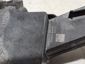 BMW X 7 G07 (2018–2026) Relais 5A0B054 - 3