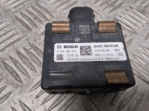 MG, Marvel R EV (2021–2026) Pimeda nurga radar Distronic 11161453 - 3
