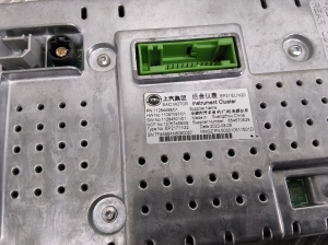 MG, Marvel R EV (2021–2026) Instrument cluster 11284498 - 3