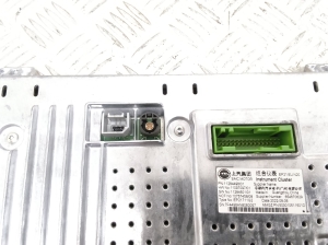 MG, Marvel R EV (2021–2026) Instrument cluster 11284498 - 6