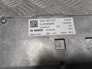 MG, Marvel R EV (2021–2026) Front camera 11161455 - 2