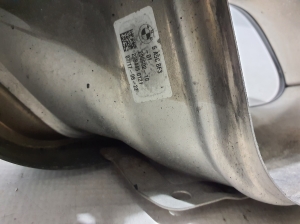 BMW X 7 G07 (2018–2026) Endrohrblende 5A5C8F3 - 2