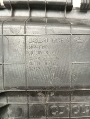 Kia XCEED I (2019–2026) Trim under the hood 86362J7PA0 - 5