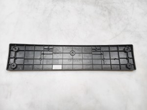 Kia XCEED I (2019–2026) Front bumper license plate holder 86529J7PA0 - 5
