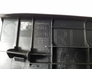  Inner sill trim  - BCJH68740 