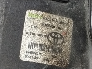 TOYOTA Auris E18 (2012–2018) Esikaitseraua udutuli 8121002110 - 4