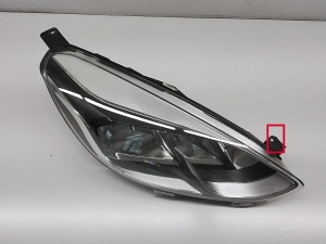 Ford Fiesta (2017–2026) Headlight H1BB13W029AD - 5