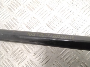 MG, Marvel R EV (2021–2026) Front stabilizer bar 10272517 - 4