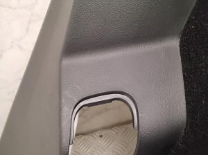 MG, Marvel R EV (2021–2026) Trunk side trim panel 10353955 - 5