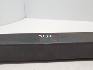 BMW X 7 G07 (2018–2026) Hutablage 7490440 - 3