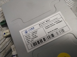MG, Marvel R EV (2021–2026) Control unit 10868097 - 4