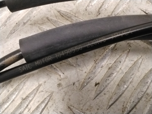 MG, Marvel R EV (2021–2026) Hood release cable 10490550 - 4