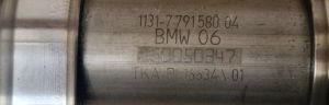 BMW 5 SERIES E60 (2003–2010) Camshaft 11317791580 - 2
