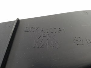 Other part under the hood - BCKA507P1