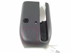 Steering column trim - BDGF64357
