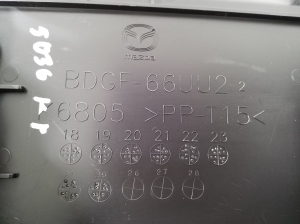 Mazda 3 IV (2019–2026) Sonstiges Innenraumteil BDGF66UU2 - 2