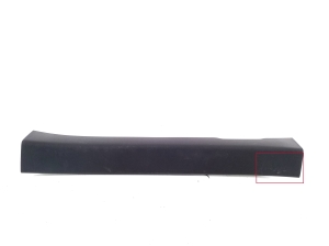   Inner sill trim  - BCJH68720 