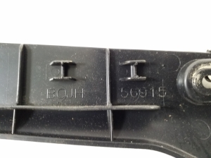 Mazda 3 IV (2019–2026) Esiporitiiva muu osa BCJH56915 - 2