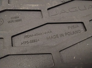 Jaguar l-Pace (2018–2026) Trunk carpet J9DM454A14AA - 3