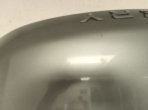 Land Rover Discovery Sport (2014–2026) Motorhaube - 5