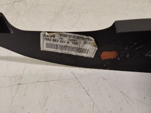 Seat Alhambra (1996–2010) Center console 7M3863289 - 5