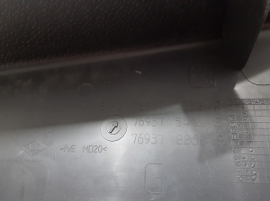 Dacia Lodgy (2012–2026) Trunk interior trim 769374538R - 2