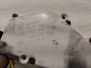 Seat Alhambra (1996–2010) Kütuse täiteava korgi lukustus 7M0959775C - 4